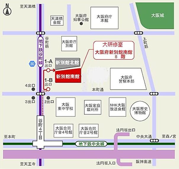 大阪府パスポートセンターへの行き方